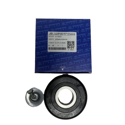 XR30M300-303000-G00 Συμπλέγμα κυλινδρικών ρυμουλκούμενων με ρυμουλκούμενο ρυμουλκούμενο για μηχανήματα