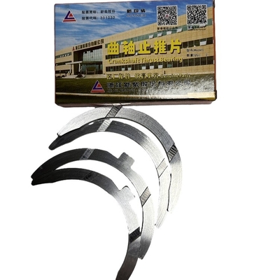 Συγκρότημα πλυντηρίων ώθησης για Xinchai A490BPG 490BPG C490BPG Τμήματα ανελκυστήρων OEM 490B-01022/01026