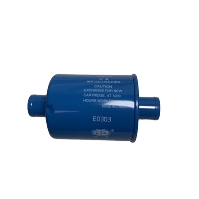 Εναλλακτικά εξαρτήματα ανελκυστήρα 25597-60301 YK0812A4 Υδραυλικό φίλτρο πετρελαίου εγγυημένο και σχεδιασμένο