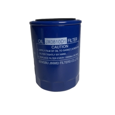 Φιλτράρι λάδι ανελκυστήρα JX0810D1 1408502610101 JX0810Y JX85100C για κινητήρα 485/490/495