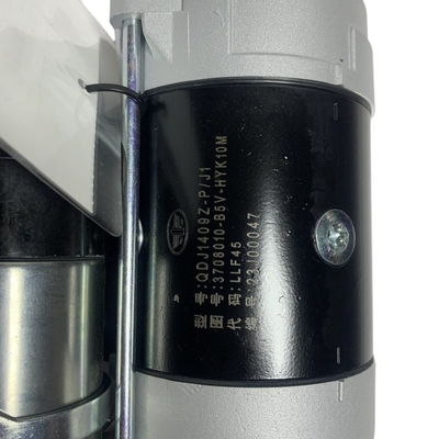 XICHAI 4DW91 κινητήρες ντίζελ κινητήρας εκκίνησης 3708010-B5V-HYK10M QDJ1409Z-P για την απόδοση