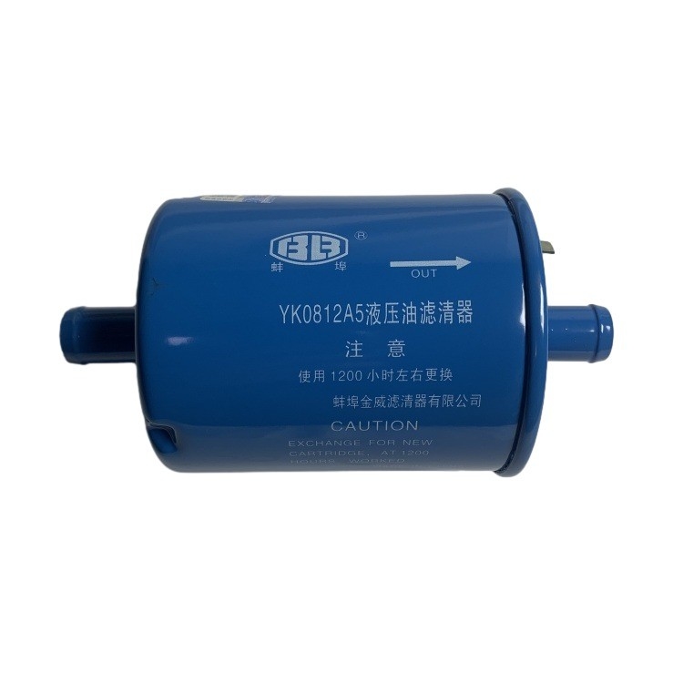 YK0812A5 Χάλυβα υδραυλικό φίλτρο ελαίου 25967-82001 Χάλυβα υλικό για ανταλλακτικά ανελκυστήρων