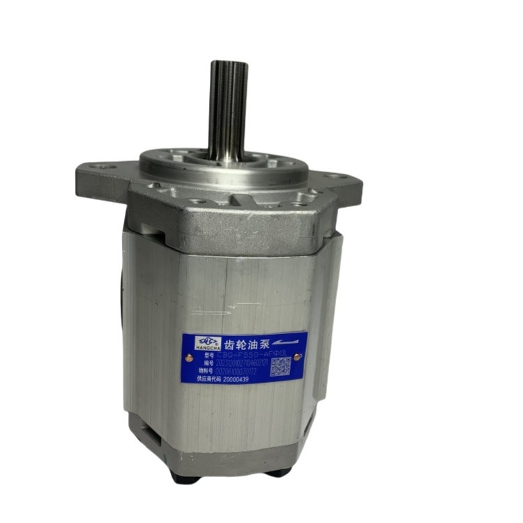 Ανθεκτική αντλία γρανάζων CBQ-F550-AF13L A462-601300-000 Για CPC40-50 σε συνεργεία επισκευής μηχανημάτων
